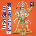 Festive Series - Hanuman Jayanthi - G.V. Prakash Kumar Song Download